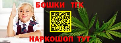 mdpv Бугуруслан