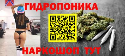 мдма Бузулук
