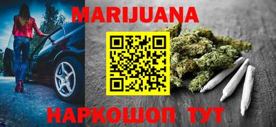 mdpv Бугуруслан