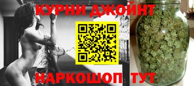 mdpv Бугуруслан