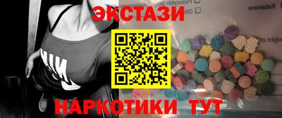 mdpv Бугуруслан
