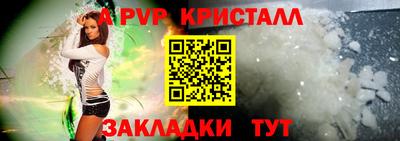наркотики Будённовск