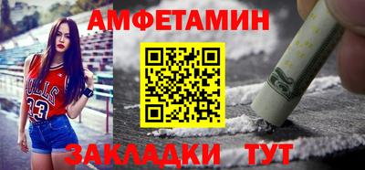mdpv Бугуруслан