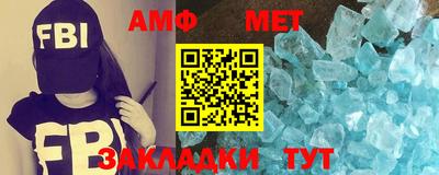 mdpv Бугуруслан