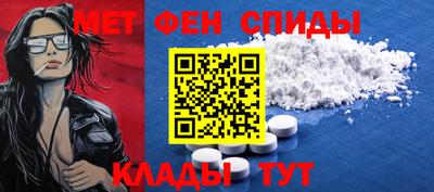 наркотики Будённовск
