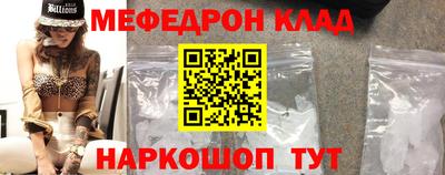 наркотики Будённовск
